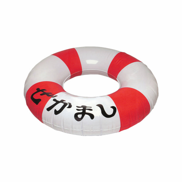 Kantai Collection KanColle Shimakaze Inflatable Cusion