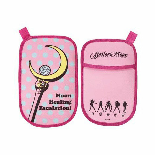 Sailor Moon Moon Stick Logo Portable Multi Pouch Bag
