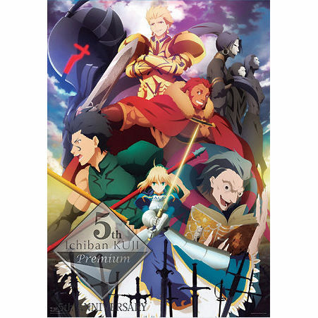 Fate/Zero Ichiban Kuji Premium 33x23in Poster Ver 3