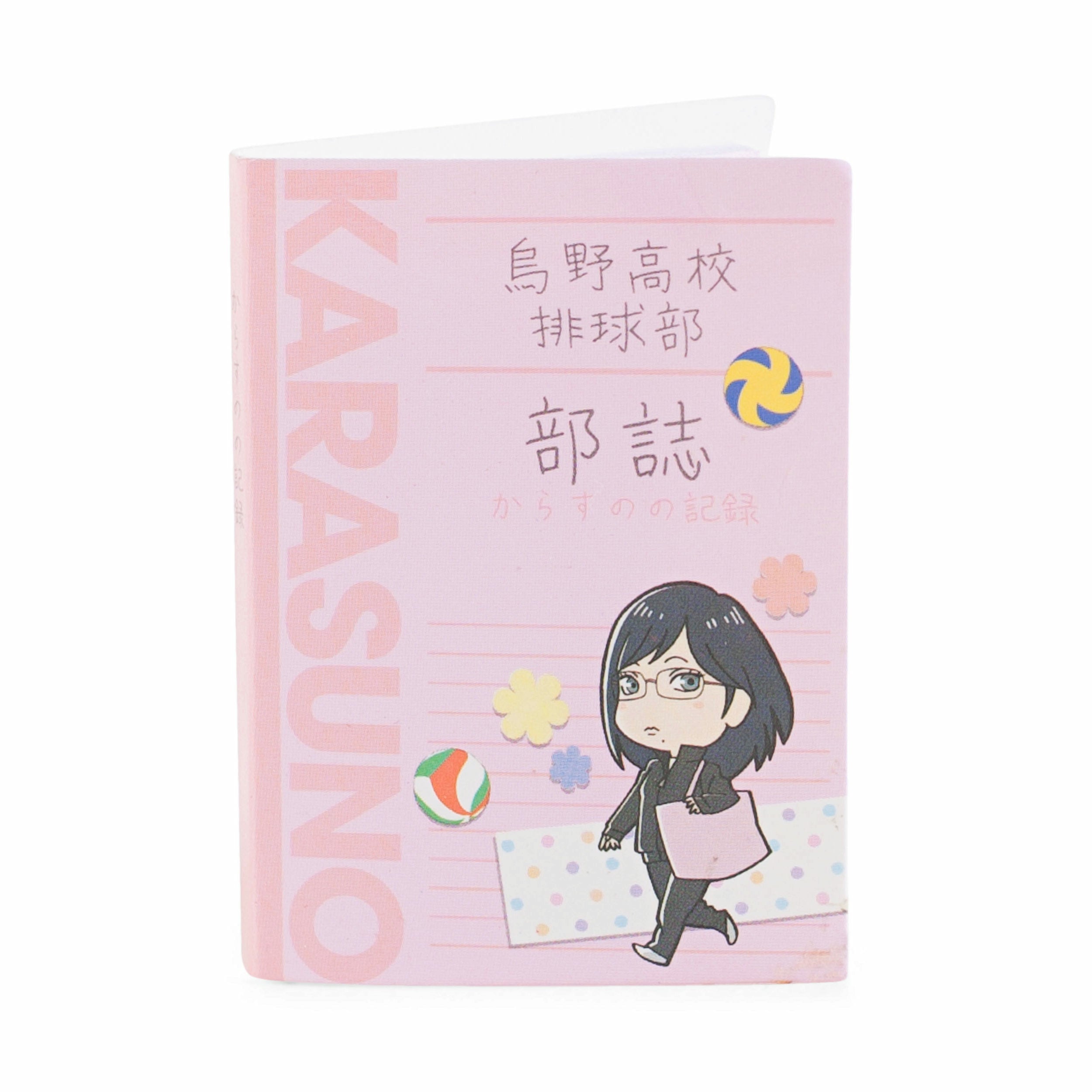 Haikyu!! Karasuno High Cheese Series Kiyoko Ver. Miniature Stationery Set