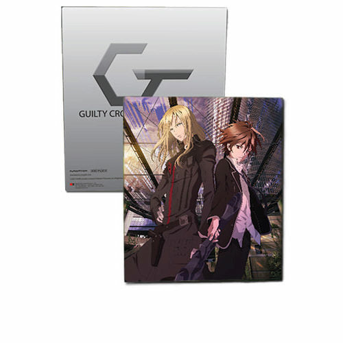 Guilty Crown Gai & Ouma Binder