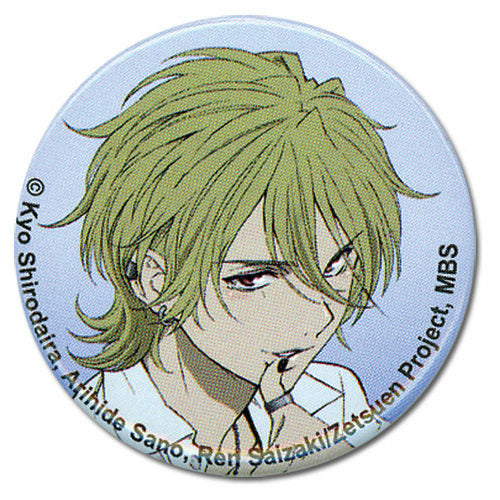 Blast Of Tempest Yoshino Button