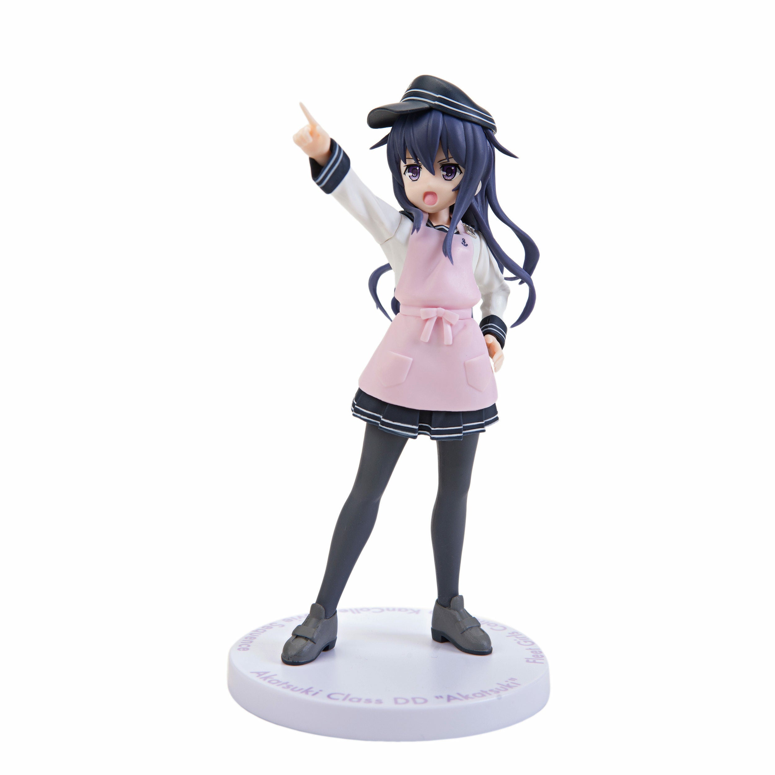 Kantai Collection KanColle Akatsuki PVC PM Figure