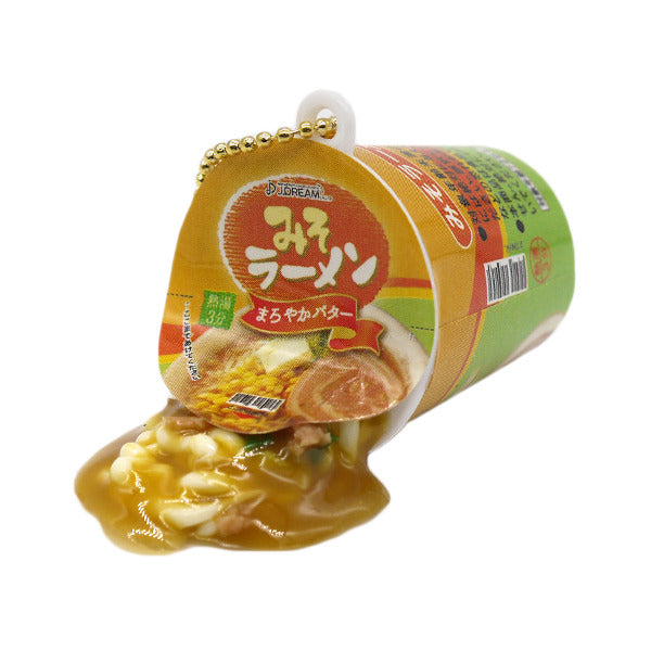 Cup of Noodles Mascot Spilt Miso Ramen Figure Keychain