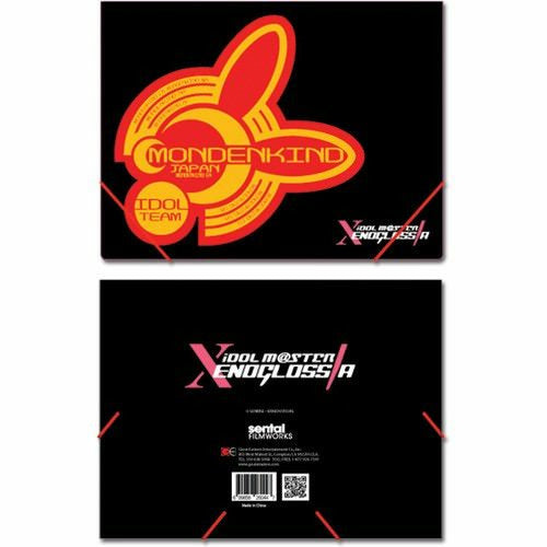 Idolmaster Xenoglossia Mondenkind Elastic Band Document Folders