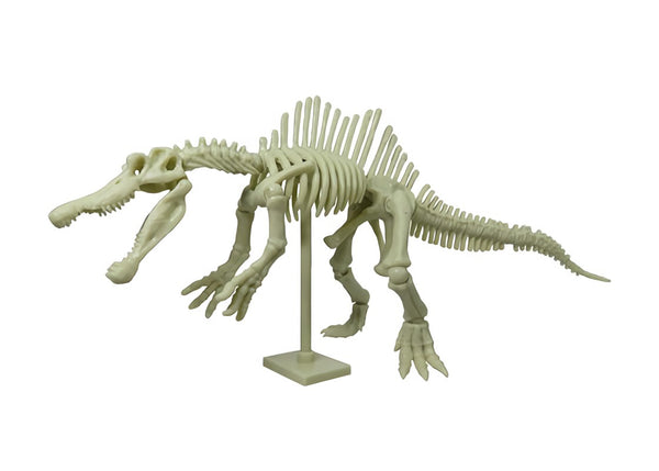 Ultimate Poseable Dinosaurs Spinosaurus Mini Figure