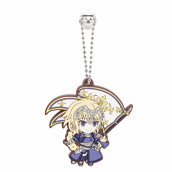 Fate/Apocrypha Jeanne d'Arc Capsule Rubber Mascot PVC Keychain