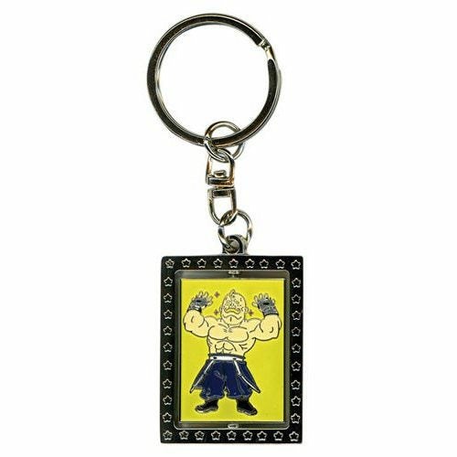 Fullmetal Alchmist Alex Metal Keychain