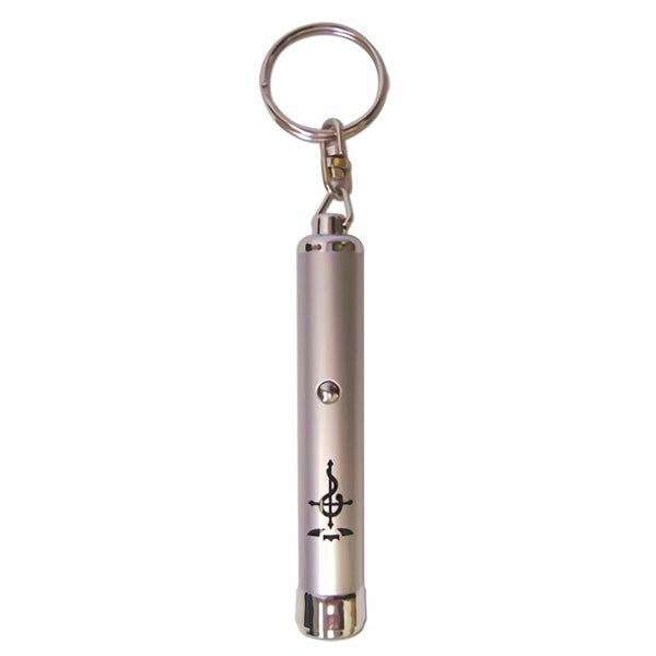 Fullmetal Alchemist Al's Side Mark Light Keychain