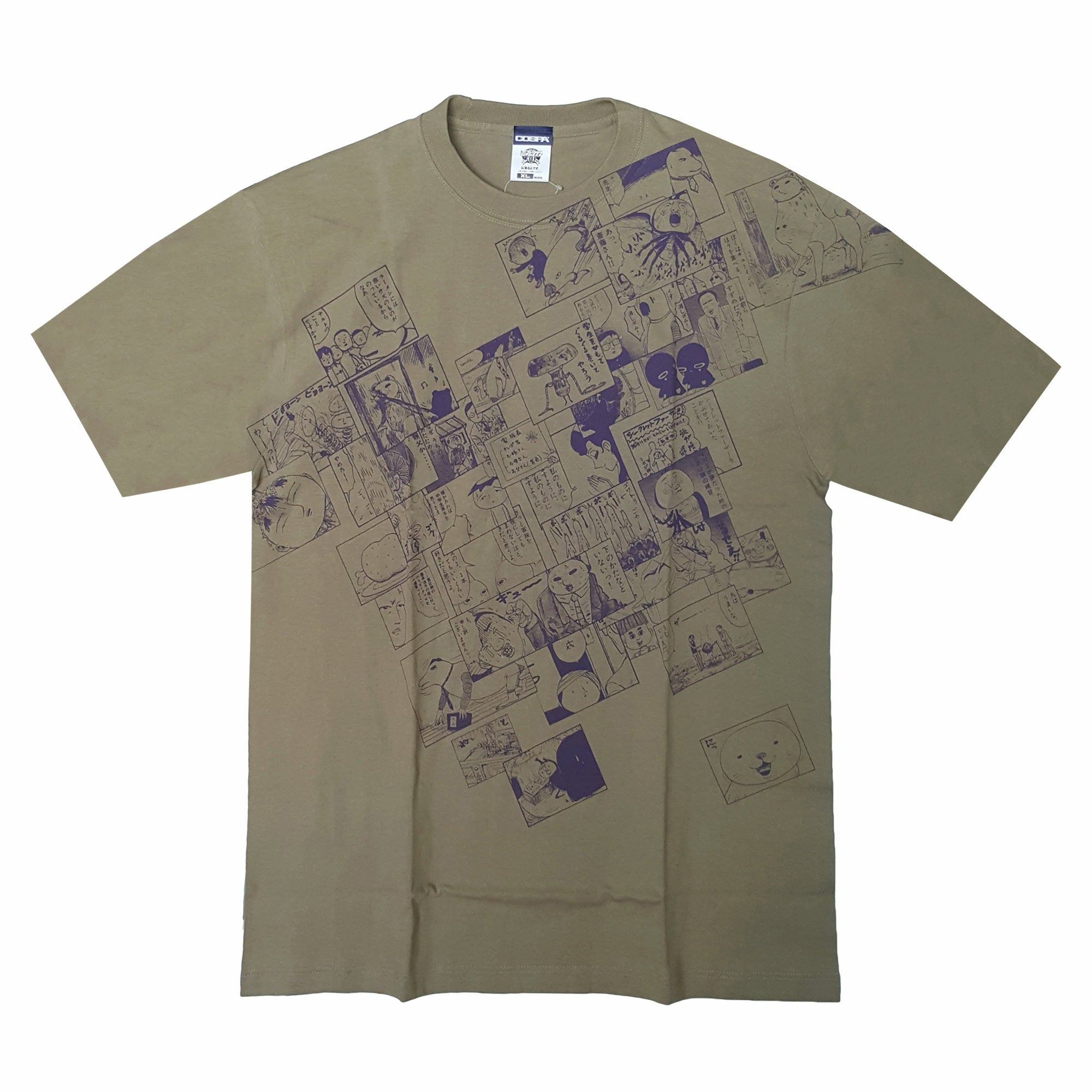 Utsurun Desu. All Print Koma Sand Khaki T-Shirt