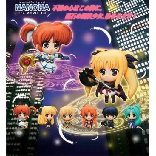 Lyrical Nanoha: The Movie 1st - Mascot Relief Magnet (Display of 12)