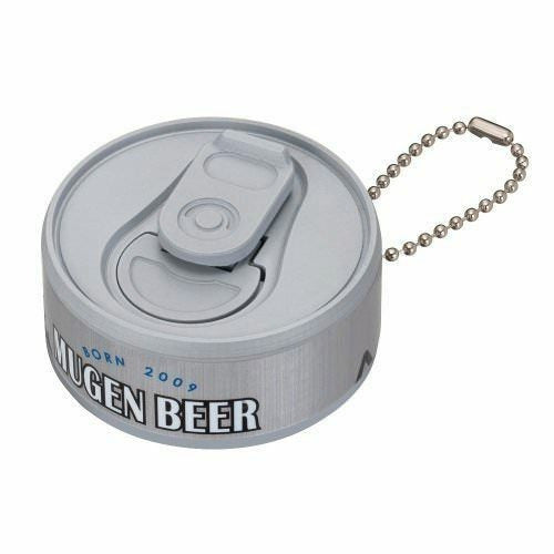 Infinite Mugen Beer Can Keychain Silver Ver.
