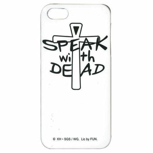 Hellsing Ultimate Speak With Dead Iphone 5 Case