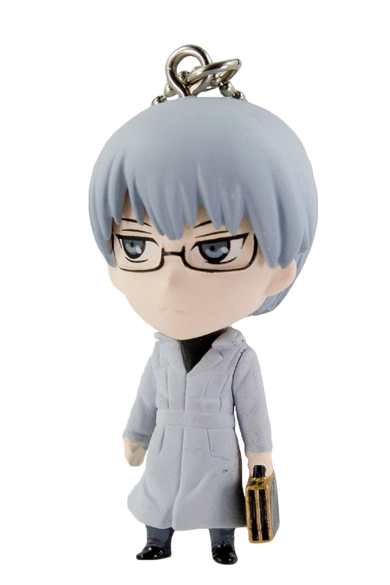 Tokyo Ghoul SD Figure Swing Kishou Arima Figure Keychain