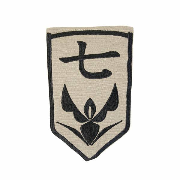 Bleach 07th Division Sajin Komanura (Seven) Armband