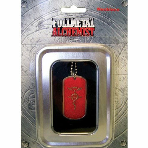 Fullmetal Alchemist Alphone Necklace