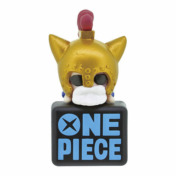 One Piece Mysterious Man Audio Double Jack Mascot Dust Plug Figure