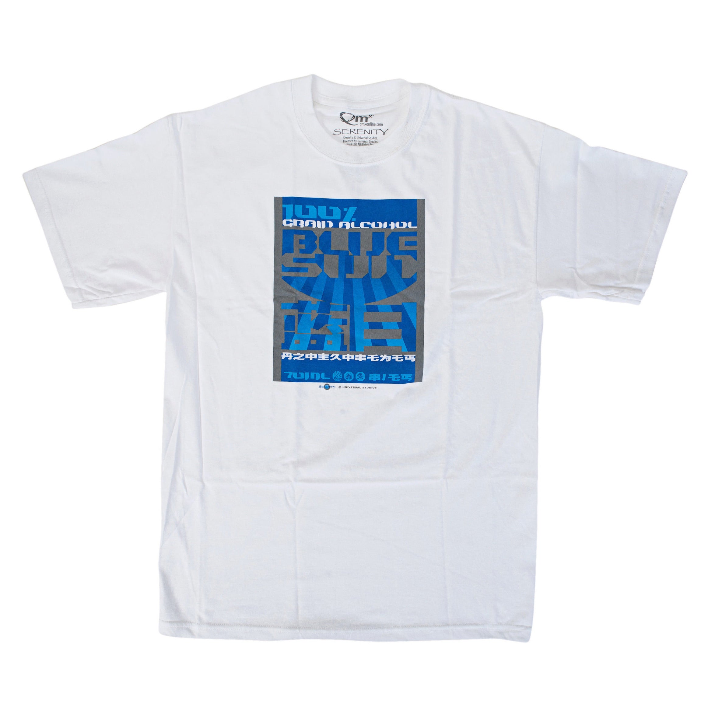 Serenity Blue Sun Grain Alcohol White T-Shirt