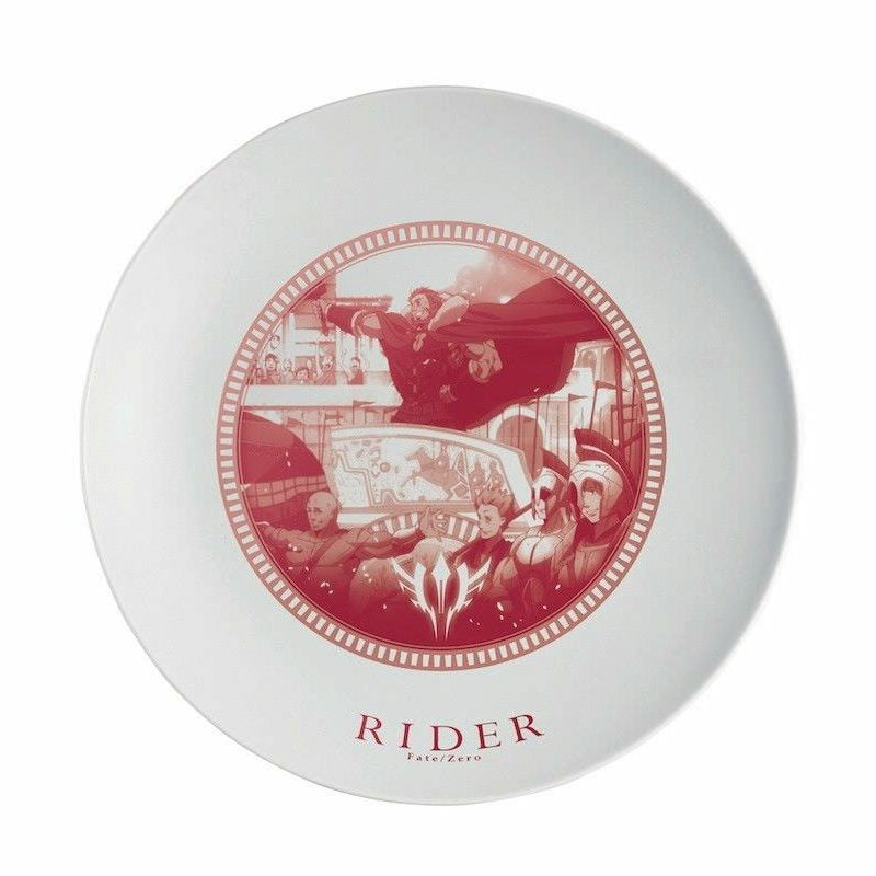 Fate/Zero Rider Ichiban Kuji Premium Plate