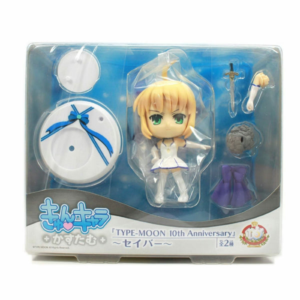 Fate Stay Night Type-Moon 10th Anniversary Saber King of Knights Figure Set